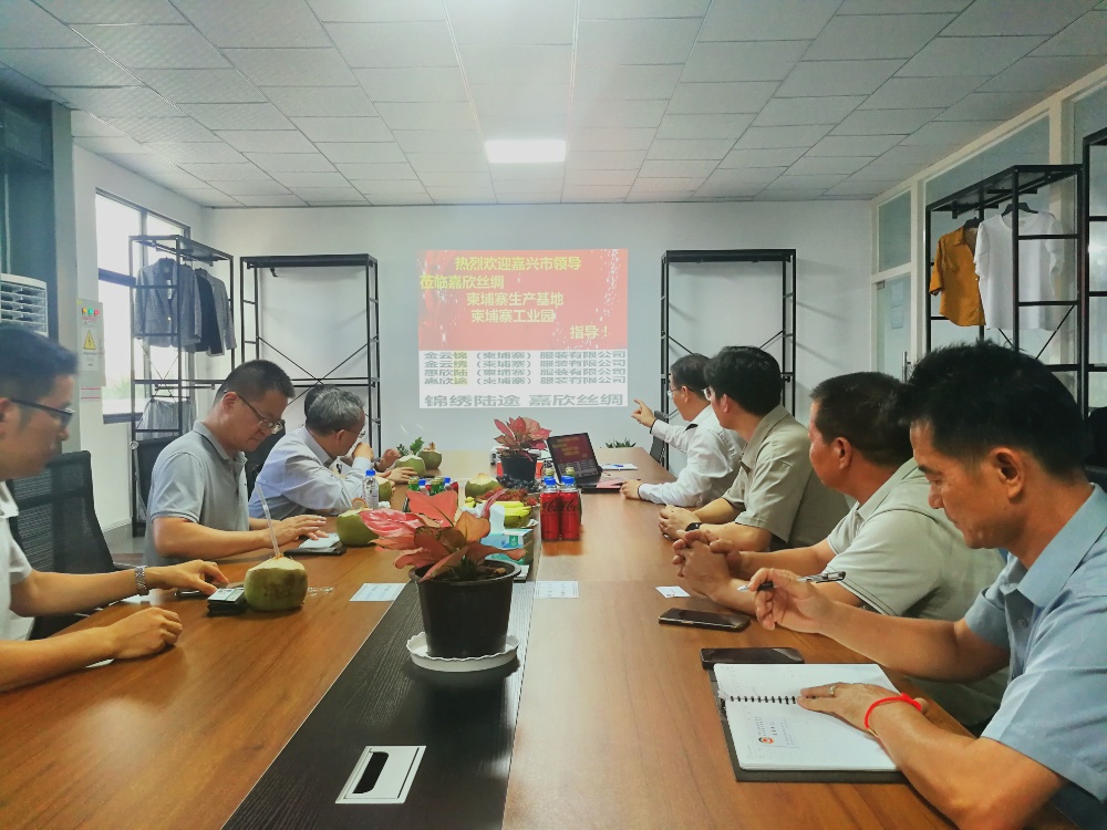 微信图片_20240926161111