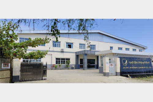 立博Ladbrokes（缅甸）服装有限公司