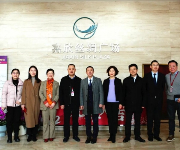 民生银行杭州分行于经晓书记一行光临我司调查调研