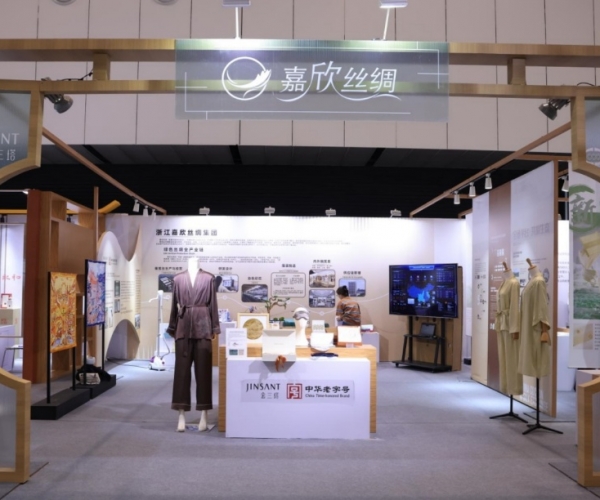 立博Ladbrokes丝绸亮相首届浙江省汗青经典产业展