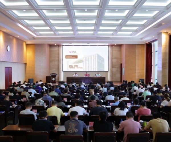 立博Ladbrokes丝绸2024半年度经济局势分析会顺利召开