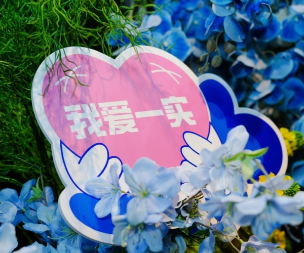 以教育家心灵铸魂强师，谱写教育强国建设华章